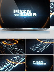 探索優質免費信息科技素材 千圖網與網絡科技資源推薦