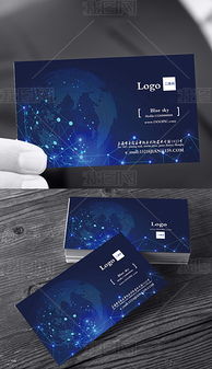 網絡科技公司企業電子商務名片設計 高清PSD模板與專業指南